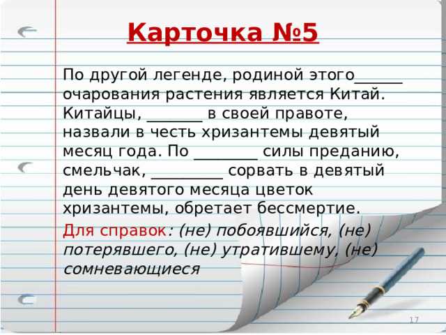 Как вернуть здоровье деснам — проверенные секреты и полезные советы