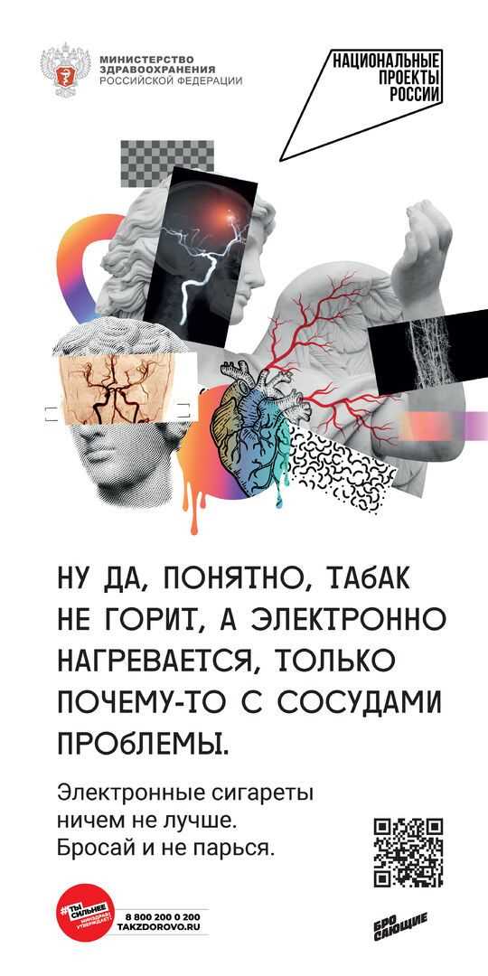 Как эффективно поддерживать свое здоровье и создать основу для долголетия — практические советы и полезные рекомендации