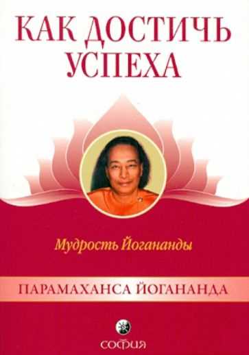 Семейные спортивные достижения — рецепт счастливой команды — как вместе достичь успеха в спорте, здоровье и семейном благополучии