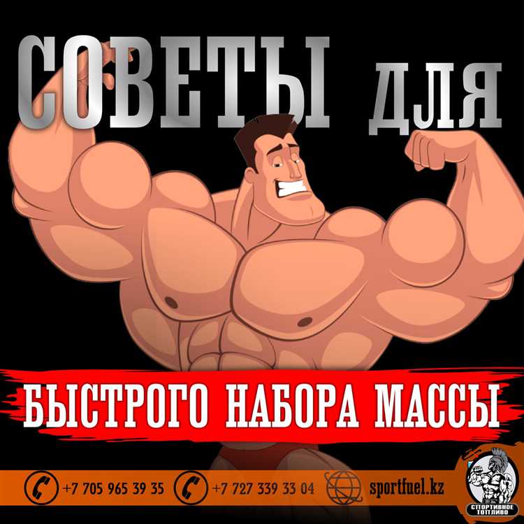 Качество и гигиена