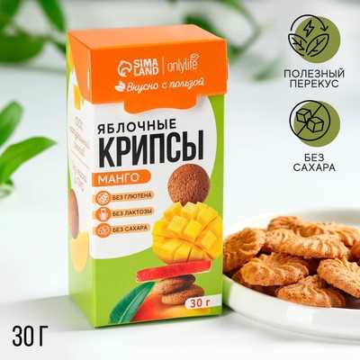 Спортивное питание печенье — полезный и вкусный перекус для спортсменов