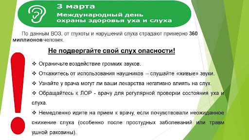 Здоровый образ жизни – забавный трюк, который заразит всех без исключения